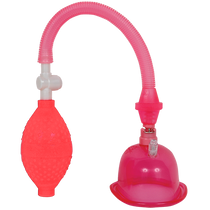 Pussy Pump